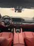 Mercedes-Benz GLS 600 Maybach 4Matic E-ACTIVE/4D-BURMESTER