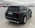 Mercedes-Benz GLS 600 Maybach 4Matic E-ACTIVE/4D-BURMESTER