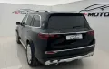 Mercedes-Benz GLS 600 Maybach 4Matic E-ACTIVE/4D-BURMESTER