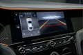 Bentley Continental GT Speed V8 Hybrid MY2026 - Coming s