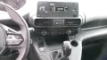 Peugeot Partner 1.5 bluehdi 75cv L1 Grip 10q E6d