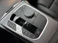 BMW 218i M Sport HuD 360° H/K Komfort DA