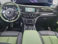 Rolls-Royce Ghost *PROVENANCE*