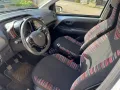 Citroën Citroen C1 VTi 72 S&S 5 porte Shine