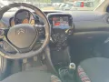 Citroën Citroen C1 VTi 72 S&S 5 porte Shine