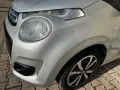 Citroën Citroen C1 VTi 72 S&S 5 porte Shine