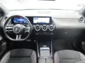 Mercedes-Benz EQA 250 EQA 250