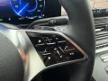 Mercedes-Benz EQV 300 FWD lang*LED Multibeam*Kamera 360°*7-Sit