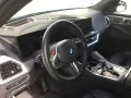 BMW XM 50e AHK+ACC+KAMERA+HK SOUND+MASSAGE