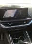 BMW XM 50e AHK+ACC+KAMERA+HK SOUND+MASSAGE