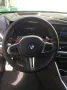 BMW XM 50e AHK+ACC+KAMERA+HK SOUND+MASSAGE