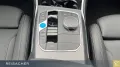 BMW i4 eDrive40 Gran Coupé Laden AC Ladekabel DAB  