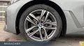 BMW i4 eDrive40 Gran Coupé Laden AC Ladekabel DAB  
