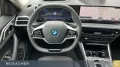 BMW i4 eDrive40 Gran Coupé Laden AC Ladekabel DAB  