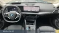 BMW i4 eDrive40 Gran Coupé Laden AC Ladekabel DAB  