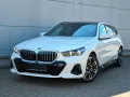 BMW 530e M Sport (Kamera/Panorama/H&K)