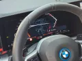 BMW 530e M Sport (Kamera/Panorama/H&K)