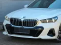 BMW 530e M Sport (Kamera/Panorama/H&K)