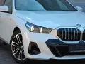 BMW 530e M Sport (Kamera/Panorama/H&K)
