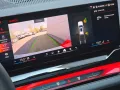BMW 530e M Sport (Kamera/Panorama/H&K)