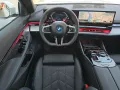 BMW 530e M Sport (Kamera/Panorama/H&K)