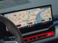 BMW 530e M Sport (Kamera/Panorama/H&K)