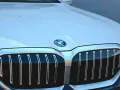 BMW 530e M Sport (Kamera/Panorama/H&K)