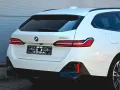 BMW 530e M Sport (Kamera/Panorama/H&K)