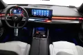 BMW M5 Touring Ultimate Package M Drivers´s Keramik