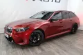 BMW M5 Touring Ultimate Package M Drivers´s Keramik
