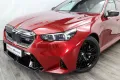 BMW M5 Touring Ultimate Package M Drivers´s Keramik