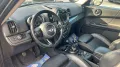 MINI Mini Cooper D Countryman 1.5 One Hype