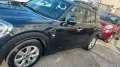 MINI Mini Cooper D Countryman 1.5 One Hype