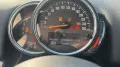 MINI Mini Cooper D Countryman 1.5 One Hype