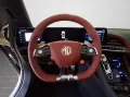 MG Cyberster XPOWER 510PS