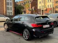 BMW 128 ti M-SPORTPAKET,VOLL-LEDER,KAMERA,2024