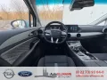 DFSK Forthing 4 FACELIFT unterwegs zu uns --> Sky Lig