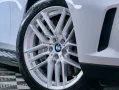 BMW 550 5 Limousine 550 e xDrive