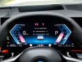 BMW 550 5 Limousine 550 e xDrive