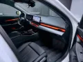 BMW 550 5 Limousine 550 e xDrive