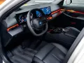 BMW 550 5 Limousine 550 e xDrive