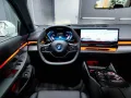 BMW 550 5 Limousine 550 e xDrive