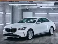 BMW 550 5 Limousine 550 e xDrive