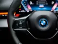 BMW 550 5 Limousine 550 e xDrive
