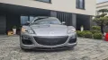 Mazda RX-8 Facelift 2010 Wankel Engine 