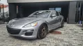 Mazda RX-8 Facelift 2010 Wankel Engine 