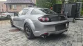 Mazda RX-8 Facelift 2010 Wankel Engine 