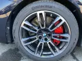 BMW 550 e xDrive Touring Sportpaket HUD AD AHK-klapp