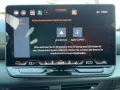 Cupra Born VZ 240 kW (326 PS) 79 kWh