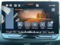 Cupra Born VZ 240 kW (326 PS) 79 kWh